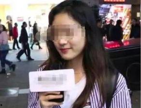 街访女生闺蜜爆料视频大全,视频大全背后的真实故事 第1张 街访女生闺蜜爆料视频大全,视频大全背后的真实故事 第1张