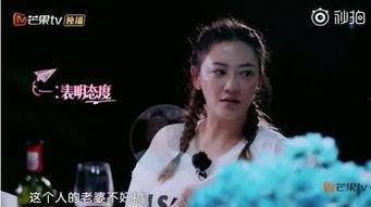 应采儿爆料陈小春长视频,应采儿揭秘夫妻甜蜜日常 第1张 应采儿爆料陈小春长视频,应采儿揭秘夫妻甜蜜日常 第1张