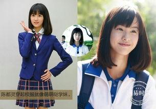 神相最新校服爆料,时尚潮流与传统文化碰撞,校园风采全新升级 第3张 神相最新校服爆料,时尚潮流与传统文化碰撞,校园风采全新升级 第3张