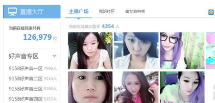 爆料高校女生是谁啊视频,高校女生是谁?视频爆料引发热议 第3张 爆料高校女生是谁啊视频,高校女生是谁?视频爆料引发热议 第3张