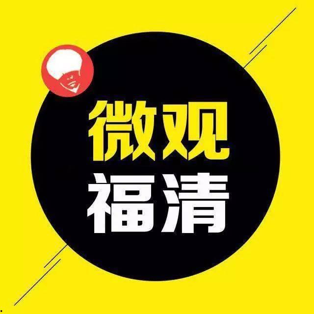 上海今日爆料事件新闻,惊曝重大事件引发社会关注 第1张 上海今日爆料事件新闻,惊曝重大事件引发社会关注 第1张